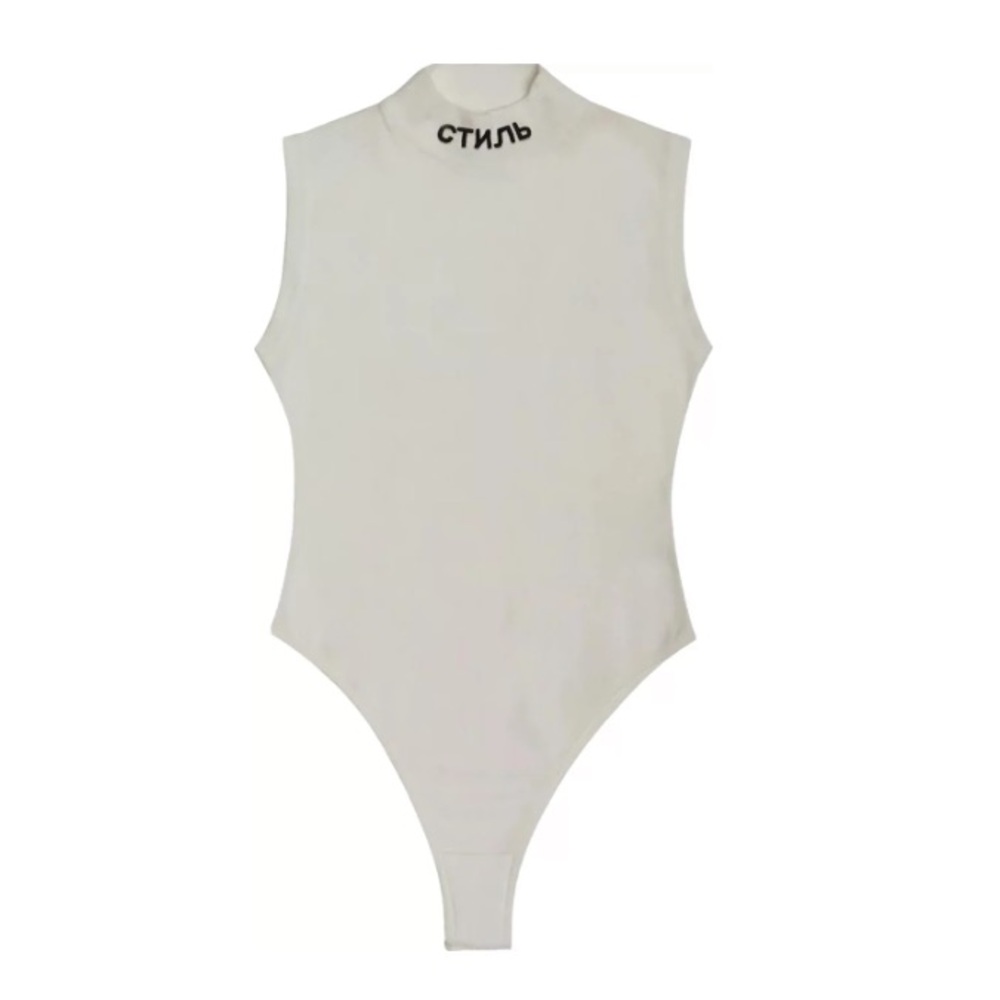 Heron Preston CTNMB Bodysuit